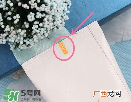 ahc第五代眼霜真假 ahc第五代眼霜真假鉴别图