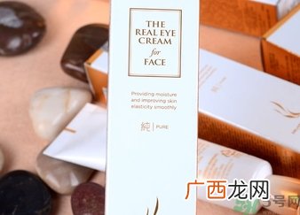 ahc第五代眼霜多少钱？ahc第五代眼霜专柜价格