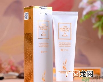 ahc第五代眼霜适合什么年龄？ahc第五代眼霜适合什么肤质？