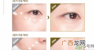 ahc第五代眼霜适合什么年龄？ahc第五代眼霜适合什么肤质？