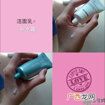 dr.jart是什么牌子？dr.jart+是什么档次？