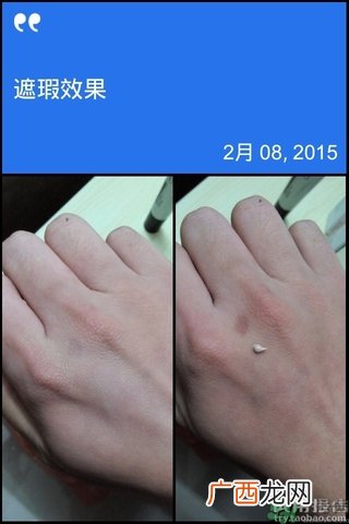 dr.jart是什么牌子？dr.jart+是什么档次？