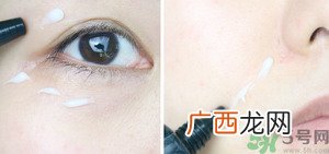 ahc第五代眼霜怎么用?ahc第五代眼霜使用方法