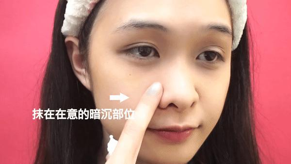 乐敦cc美容液怎么用？乐敦cc美容液使用步骤