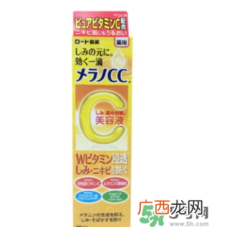乐敦cc美容液怎么用？乐敦cc美容液使用步骤