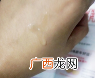 乐敦cc美容液怎么用？乐敦cc美容液使用步骤