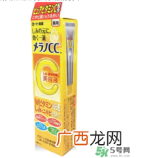 乐敦cc美容液怎么用？乐敦cc美容液使用步骤