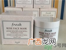 fresh孕妇可以用吗?fresh孕妇用哪个系列?
