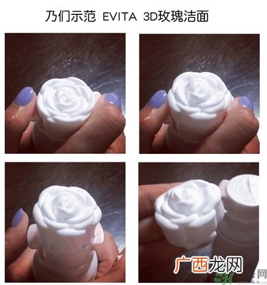 kanebo嘉娜宝玫瑰洁面乳怎么用?kanebo玫瑰洗面奶使用方法