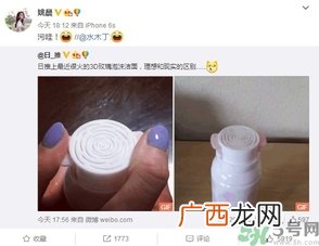 kanebo嘉娜宝玫瑰洁面乳怎么用?kanebo玫瑰洗面奶使用方法