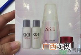 sk2小灯泡怎么样?sk2小灯泡好用吗?