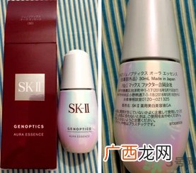 sk2小灯泡多少钱?sk2小灯泡专柜价格