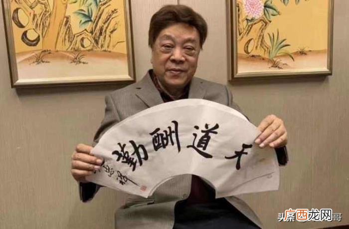 明星去世了，盘点2020年不幸因病去世的十大明星