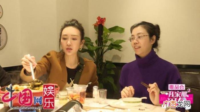王鸥见初恋,王鸥爆早前被调戏初恋男友变护花使者霸气维护
