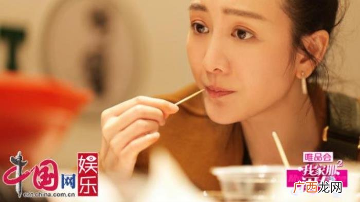 王鸥见初恋,王鸥爆早前被调戏初恋男友变护花使者霸气维护
