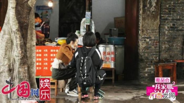 王鸥见初恋,王鸥爆早前被调戏初恋男友变护花使者霸气维护