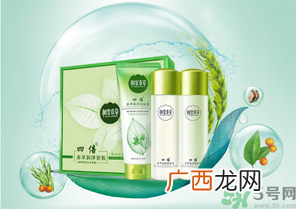 相宜本草的护肤品怎么样？相宜本草的护肤品适合多大年龄？