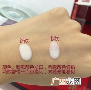sk2小灯泡真假怎么辨别?sk2小灯泡真假辨别图
