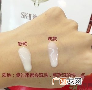 sk2小灯泡真假怎么辨别?sk2小灯泡真假辨别图