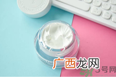 款韩国v7素颜霜怎么用？款韩国v7素颜霜使用方法
