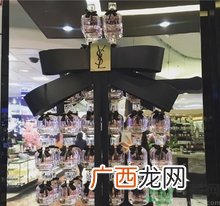 ysl我的巴黎香水真假 ysl我的巴黎香水真假对比