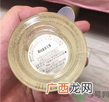 资生堂怡丽丝尔睡眠面膜多少钱?怡丽丝尔睡眠面膜价格