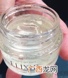 怡丽丝尔睡眠面膜怎么用?怡丽丝尔睡眠面膜使用方法