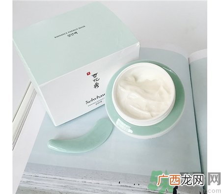 雪花秀凝脂玉面膜多少钱?雪花秀凝脂玉面膜价格