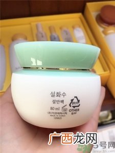 雪花秀凝脂玉面膜多少钱?雪花秀凝脂玉面膜价格