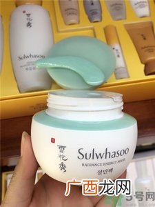 雪花秀凝脂玉面膜多少钱?雪花秀凝脂玉面膜价格
