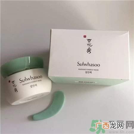 雪花秀凝脂玉面膜怎么样?雪花秀凝脂玉面膜功效