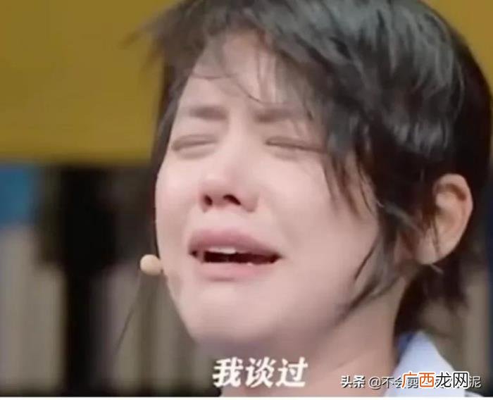 王一博杨紫，王一博;杨紫;赵丽颖;吴磊;baby终于秀恩爱了
