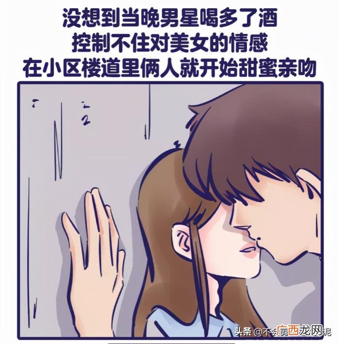 王一博杨紫，王一博;杨紫;赵丽颖;吴磊;baby终于秀恩爱了
