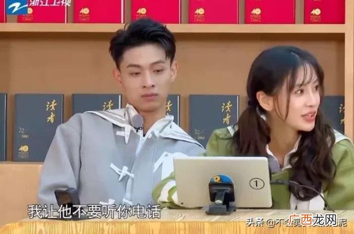 王一博杨紫，王一博;杨紫;赵丽颖;吴磊;baby终于秀恩爱了