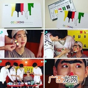 韩国颜料面膜怎么样？韩国牙膏颜料面膜怎么用？