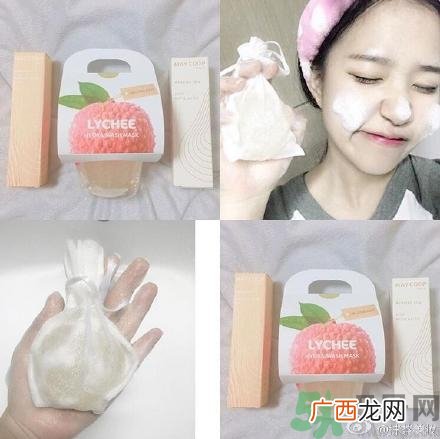 dillydelight荔枝洁面膜怎么样？韩国荔枝面膜使用方法？