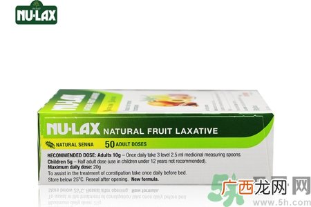 nu-lax乐康膏怎么样？nu-lax乐康膏好用吗？
