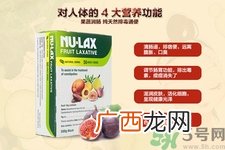 nu-lax乐康膏怎么样？nu-lax乐康膏好用吗？