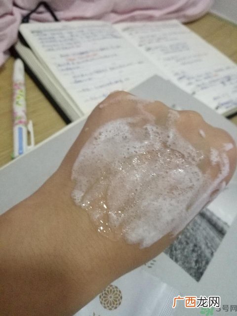 圣珂兰泡美人面膜多少钱?圣珂兰泡美人面膜价格