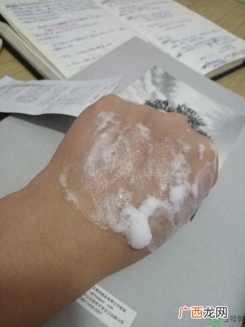 圣珂兰泡美人面膜多少钱?圣珂兰泡美人面膜价格