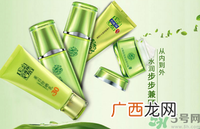 相宜本草和百雀羚哪个好用？百雀羚和相宜本草哪个更好一点？