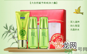 相宜本草和百雀羚哪个好用？百雀羚和相宜本草哪个更好一点？