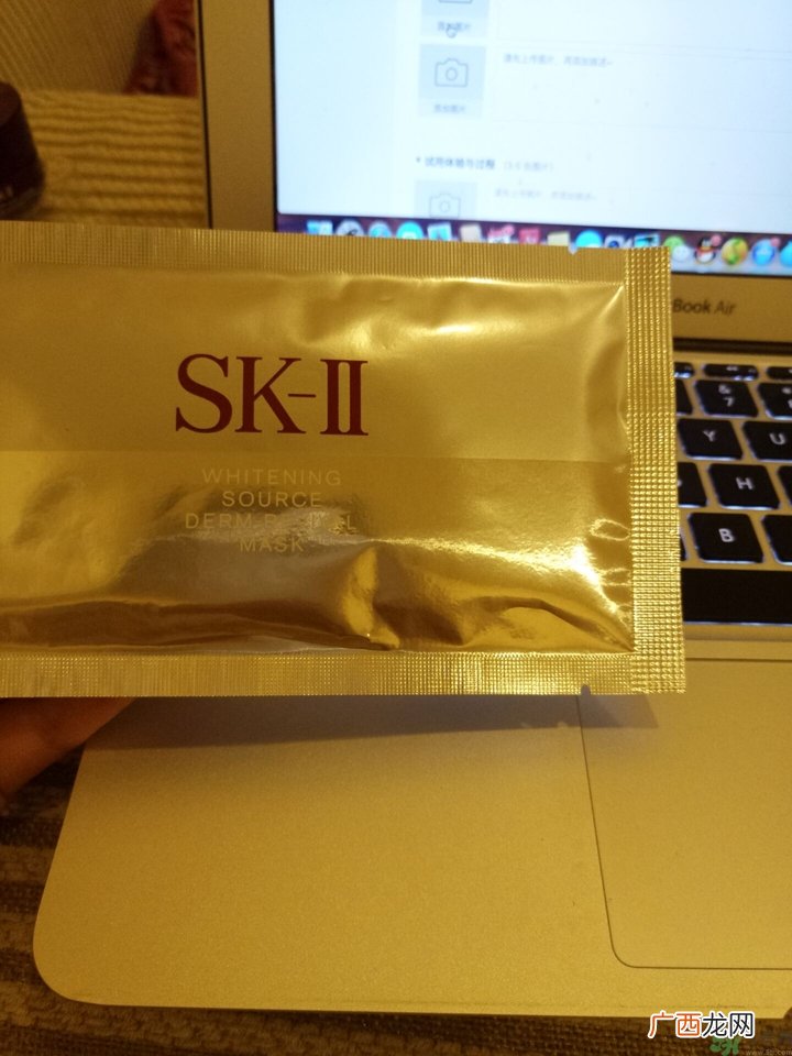 sk2微肌因修护焕采眼霜怎么样?