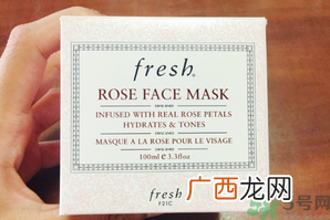 馥蕾诗孕妇可以用吗？fresh孕妇可以用吗？