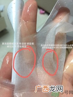 dr.jart面膜真假 dr.jart蒂佳婷真假鉴别图