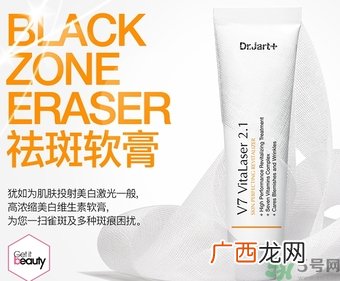 蒂佳婷适合什么肤质？dr.jart适合敏感肌肤吗？