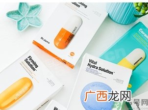 蒂佳婷孕妇可以用吗？dr.jart适合孕妇用吗？