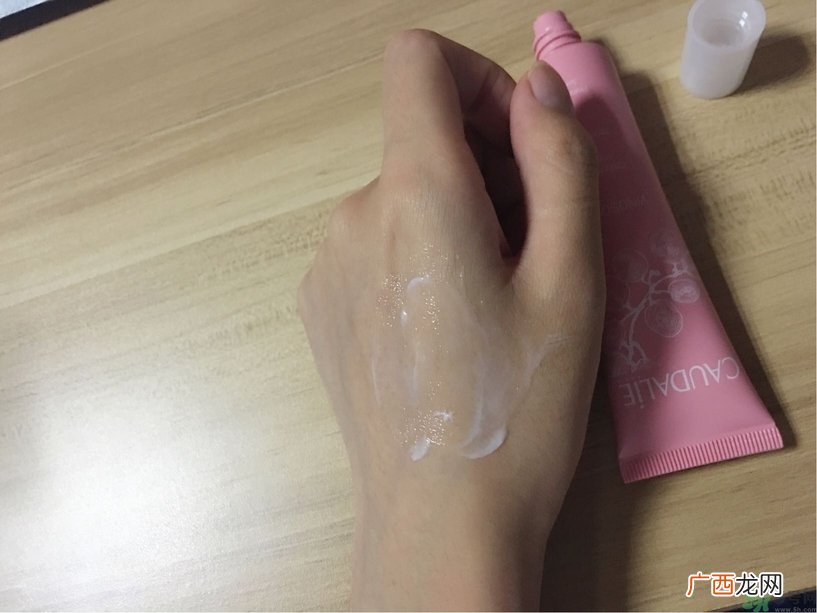 欧缇丽冰淇淋霜多少钱?欧缇丽冰淇淋霜专柜价格
