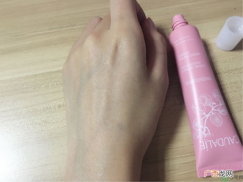 欧缇丽冰淇淋霜多少钱?欧缇丽冰淇淋霜专柜价格