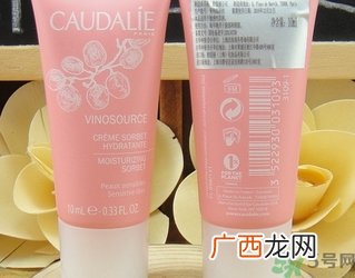 欧缇丽冰淇淋霜适合什么肤质?欧缇丽冰淇淋霜主要成分